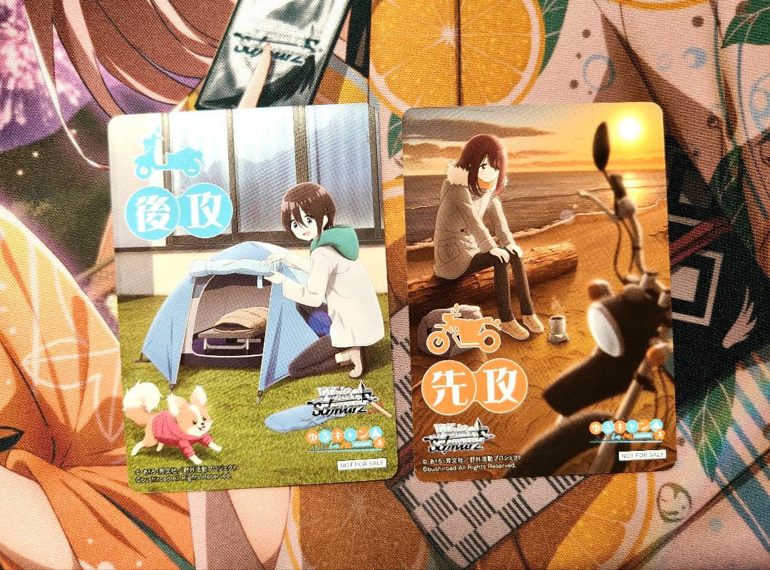 ヴァイス ゆるキャン 宝扉デッキ パーツ付き おまけつき ヴァイス