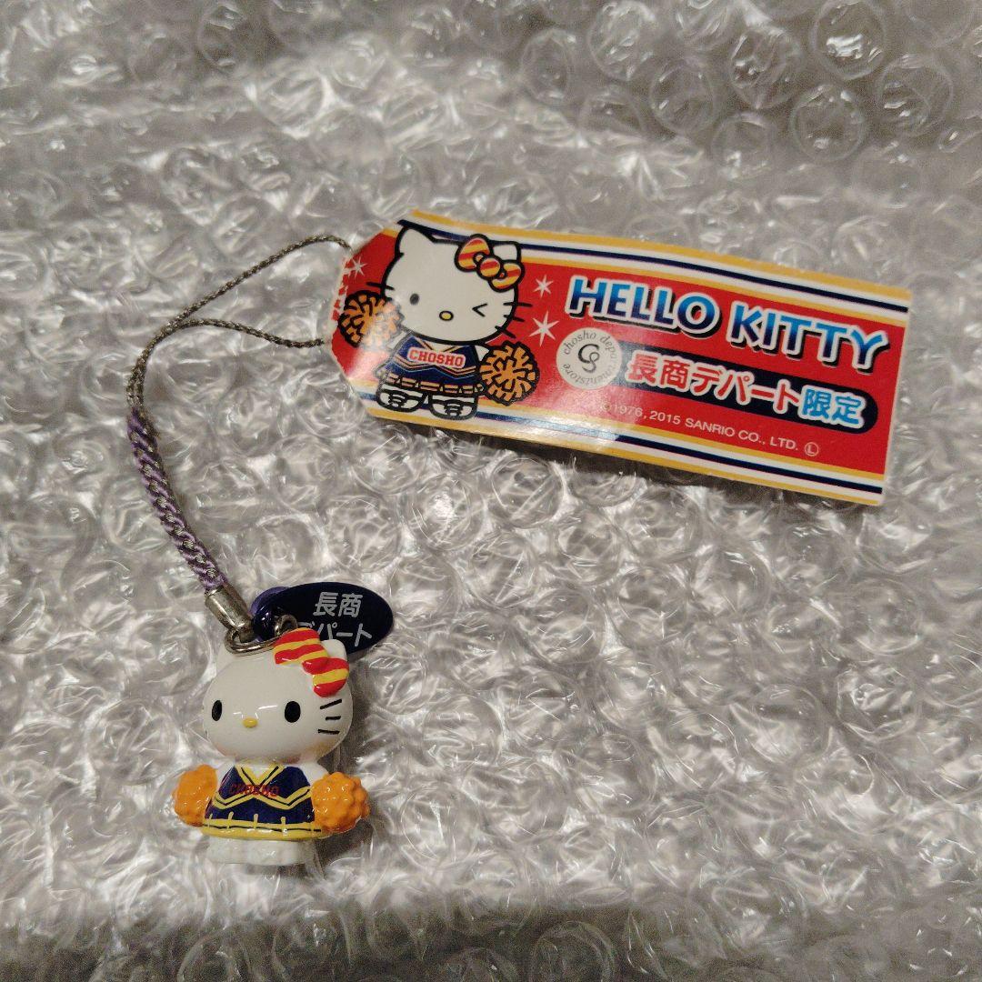 長商デパート　キティちゃん　CHOSHOチア パンサーズ チアパン 干支うさぎ | チアパン | チアTシャツ・チアパン・チア商品