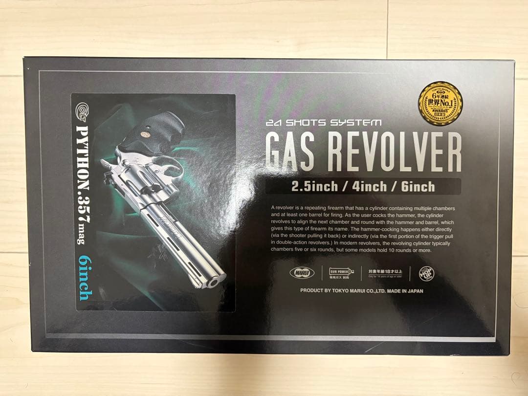 東京マルイ 廃盤製品 PYTHON .357 6インチ 黒はジャンク Yahoo!オークション -「東京マルイ コルトパイソン 6インチ」の落札