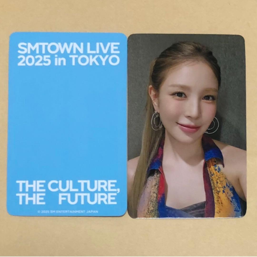 SMTOWN 東京 MD グッズ BoA ボア ランダム ストア特典 トレカ