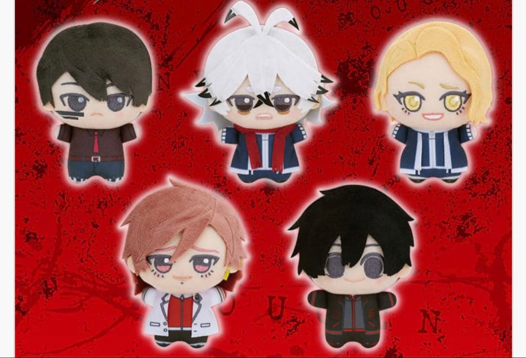 桃源暗鬼 ちびぐるみvol.2