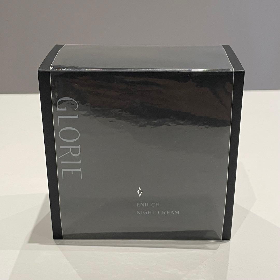 グロリエ エンリッチナイトクリーム