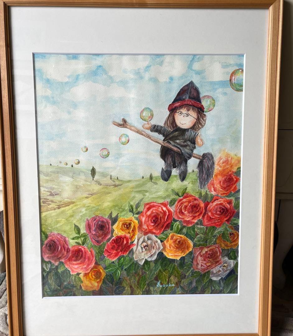 魔女の飛行　シャボン玉　Ｆ6