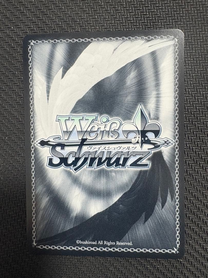 ヴァイスシュヴァルツ 完璧なトレース 黒川あかね サイン sp 推しの子