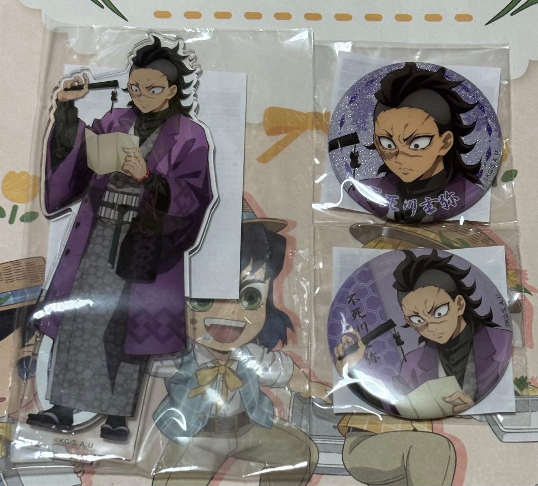 鬼滅の刃　ナンジャタウン　アクリルスタンド　不死川玄弥 鬼滅の刃 ナンジャタウン 不死川玄弥 アクスタ - メルカリ