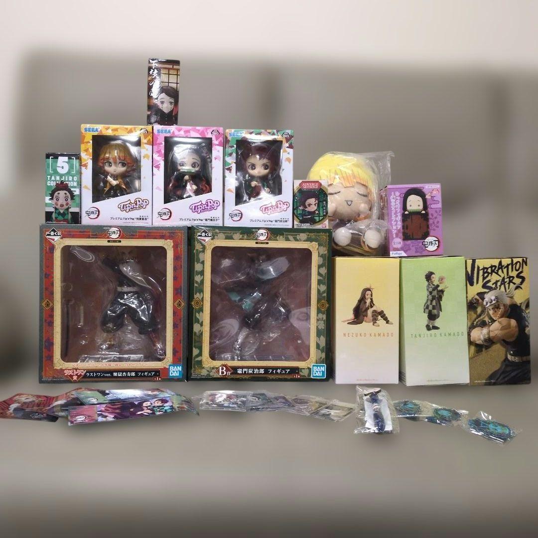 鬼滅の刃フィギュア12体セット+おまけ
