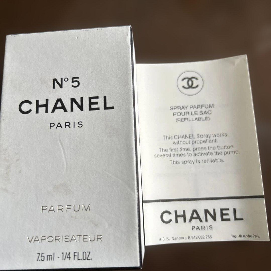 CHANEL N°5 パルファム 7.5ml リフィラブル