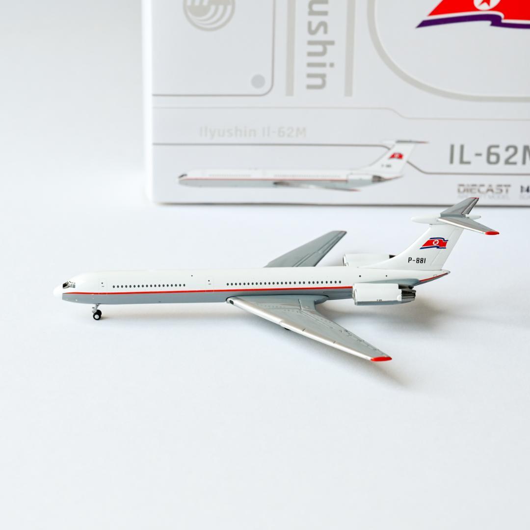 高麗航空 AIR KORYO IL-62M JC Wings 1/400 XX40216 Air Koryo 朝鲜高丽航空Ilyushin IL-62M P-881 JC Wings 1:400