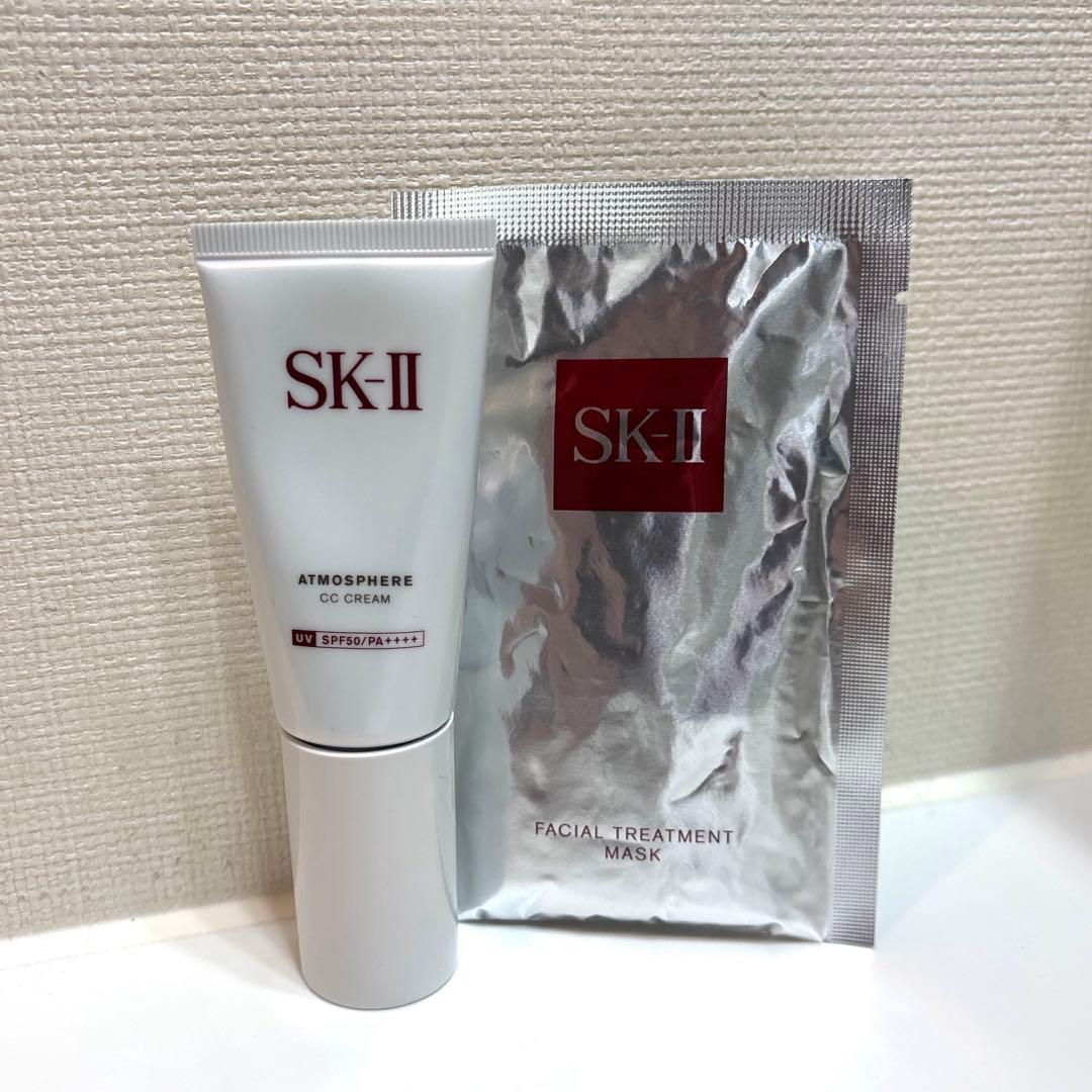 sk-2アトモスフィアccクリ-ム30g フェイシャルトリートメントパック付