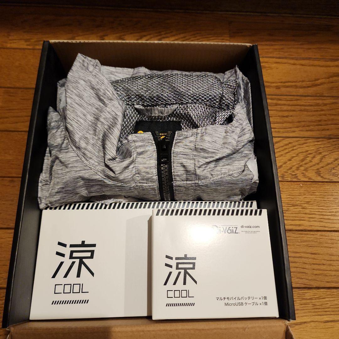 未使用品】Di-VaiZ 2202AZ EF WEAR SET LL