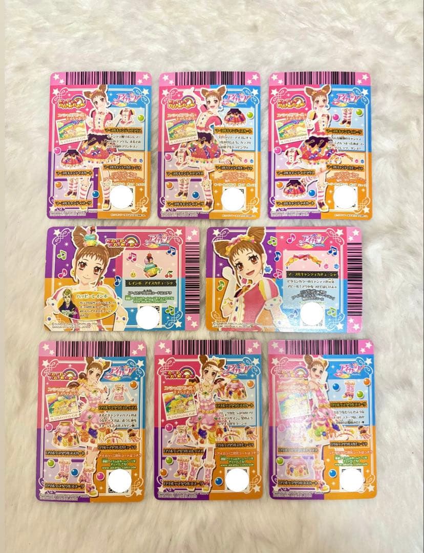 排出版】 アイカツカード マーブルキャンディコーデ ロリポップ