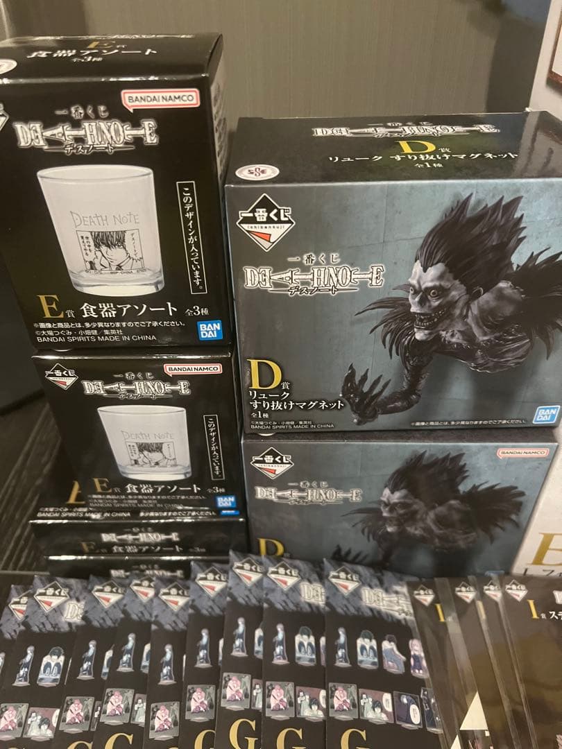 早い者勝ち‼️【一番くじ】DEATH NOTE セミコンプリート 50点セット