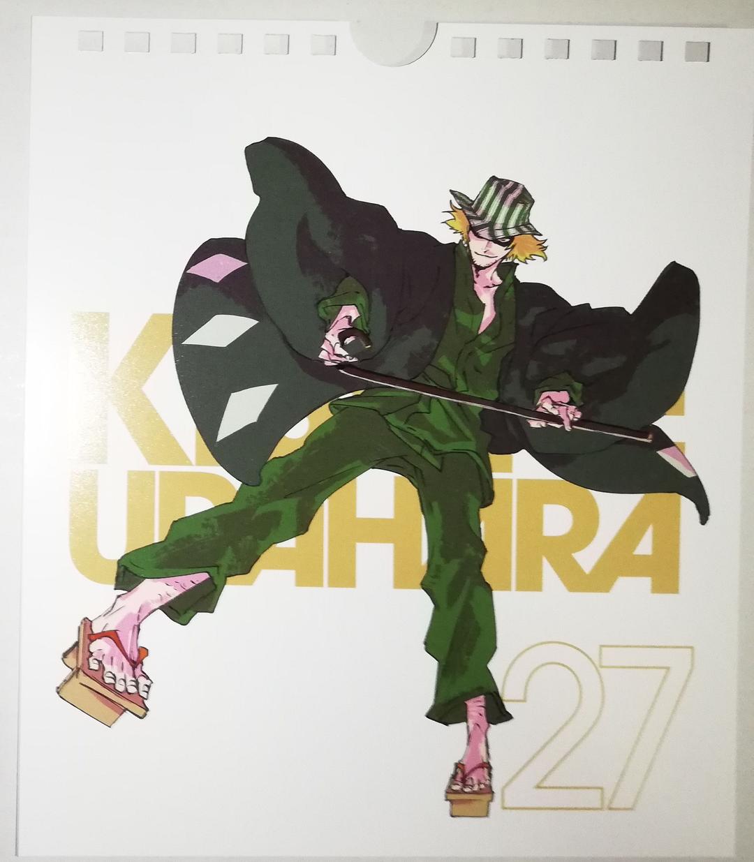 BLEACH ブリーチ 浦原喜助 黒崎一心 カレンダーカード 原画展 - メルカリ