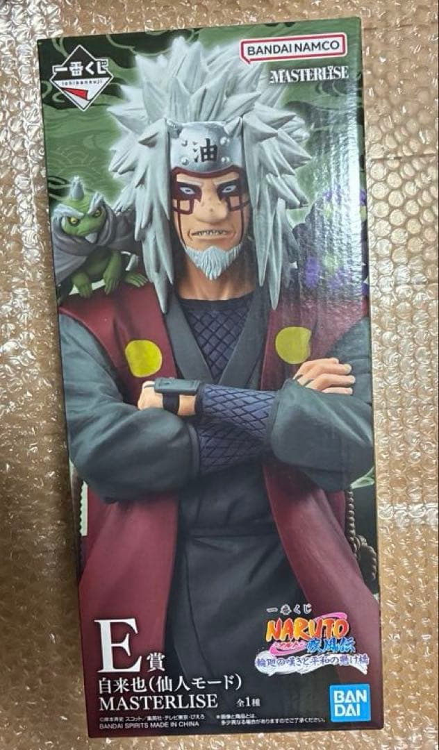 一番くじ NARUTO ナルト 疾風伝 E賞 自来也 仙人モード