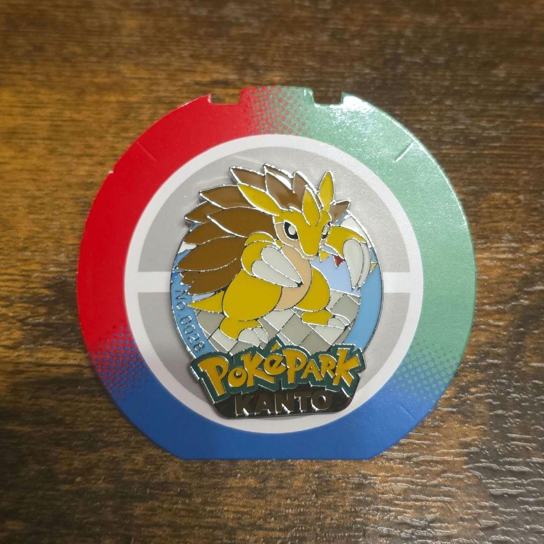 ポケパークカントー ピンバッジ サンドパン - メルカリ