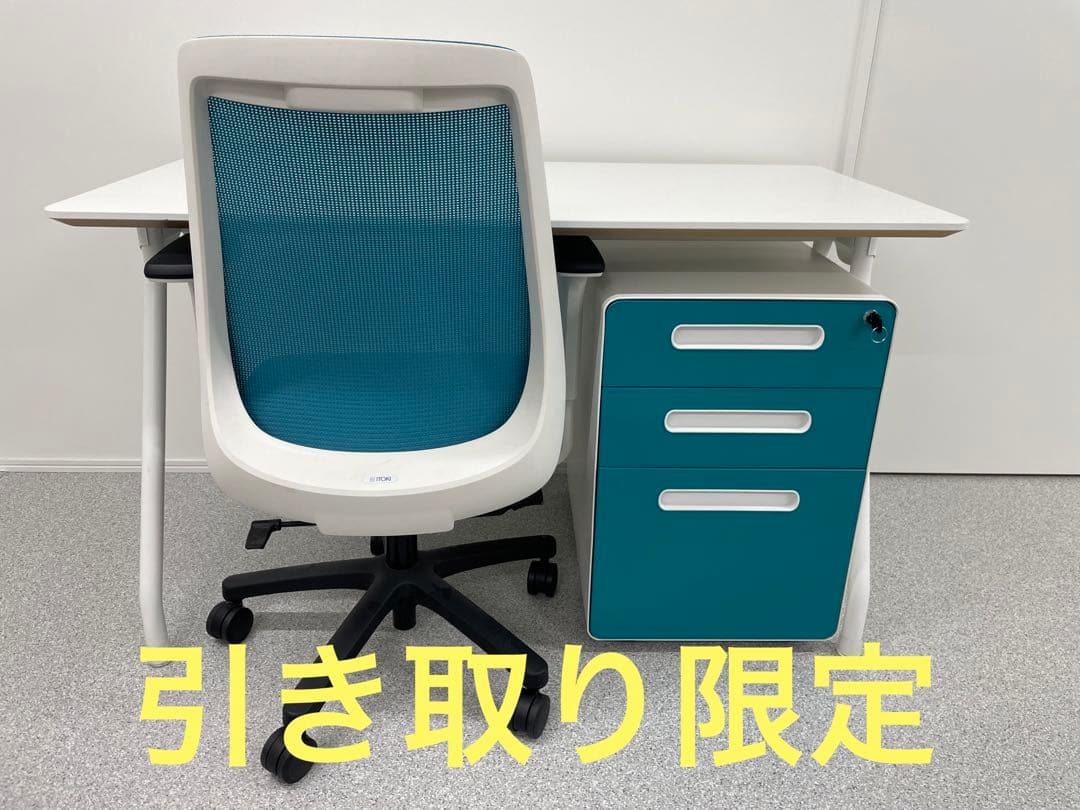 デスク・チェア・キャビネットセット ホワイト　ストロングブルー系 ビジネスチェアUTF 幅595 奥行580 高さ900-990 UTF-7006 通販
