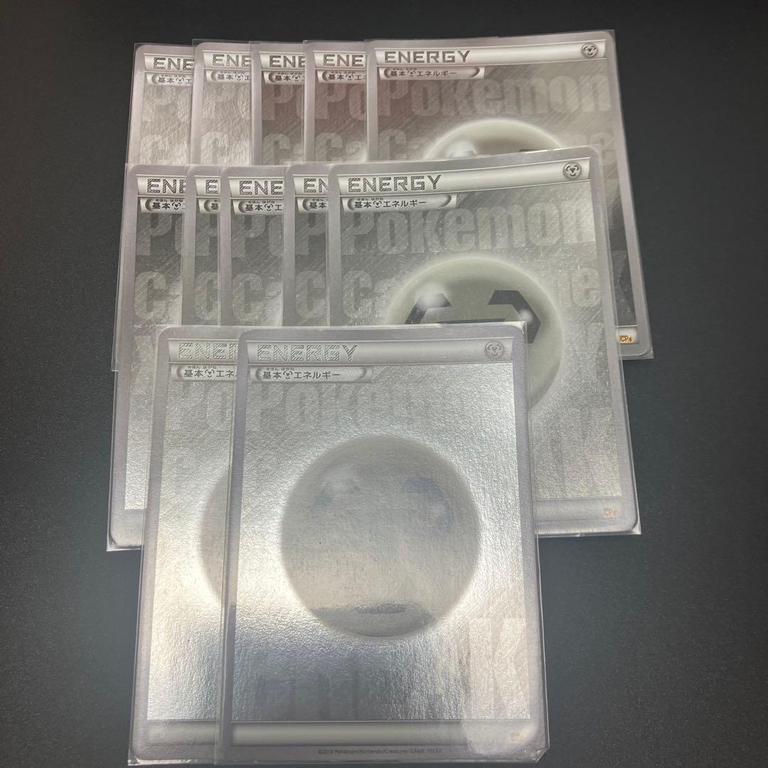 【プレイ用】基本鋼エネルギー　BREAKミラー　12枚セット 基本雷エネルギー(BREAKミラー)【-】{/}