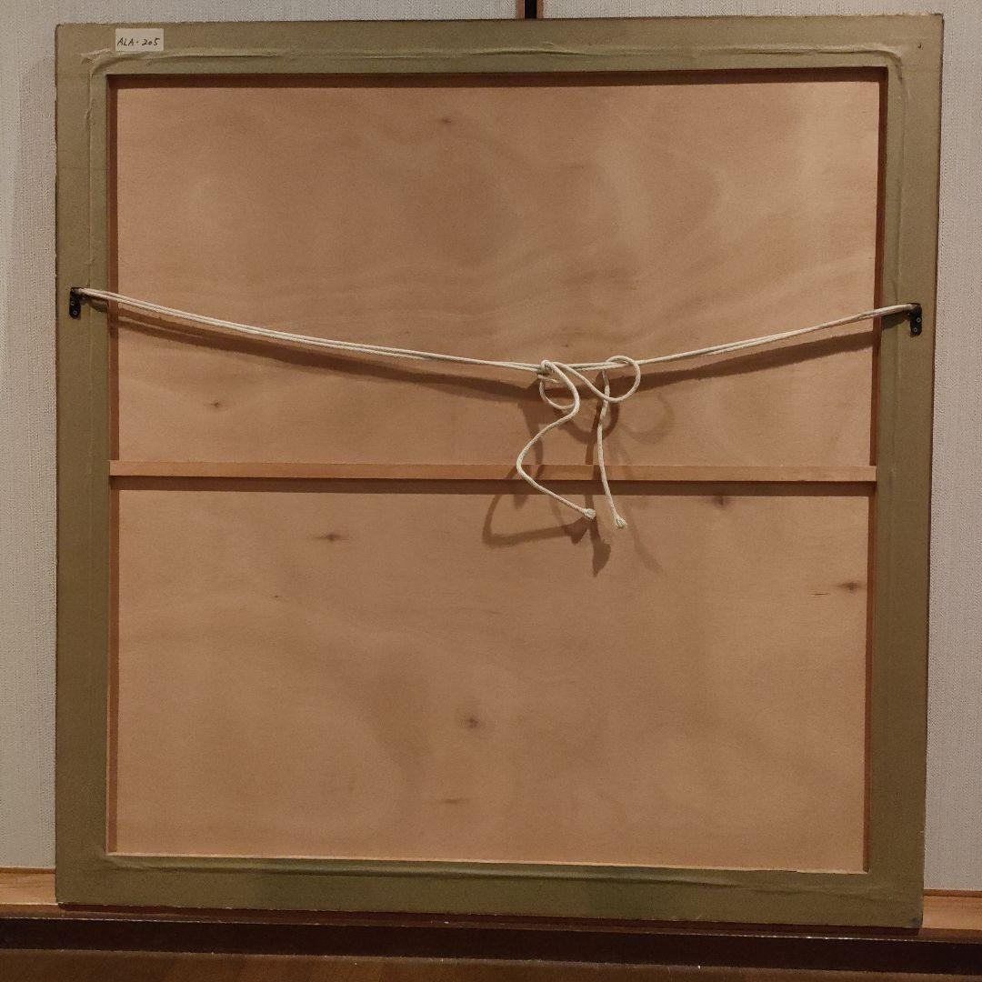 カシニョールCassigneul