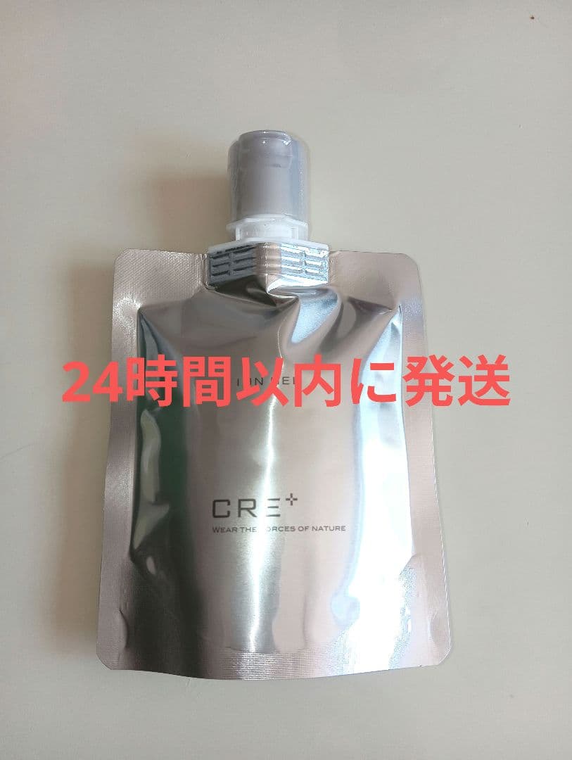 ワールドレップサービス CRE+ ミネラルWソープ 100g 新品未開封 正規品