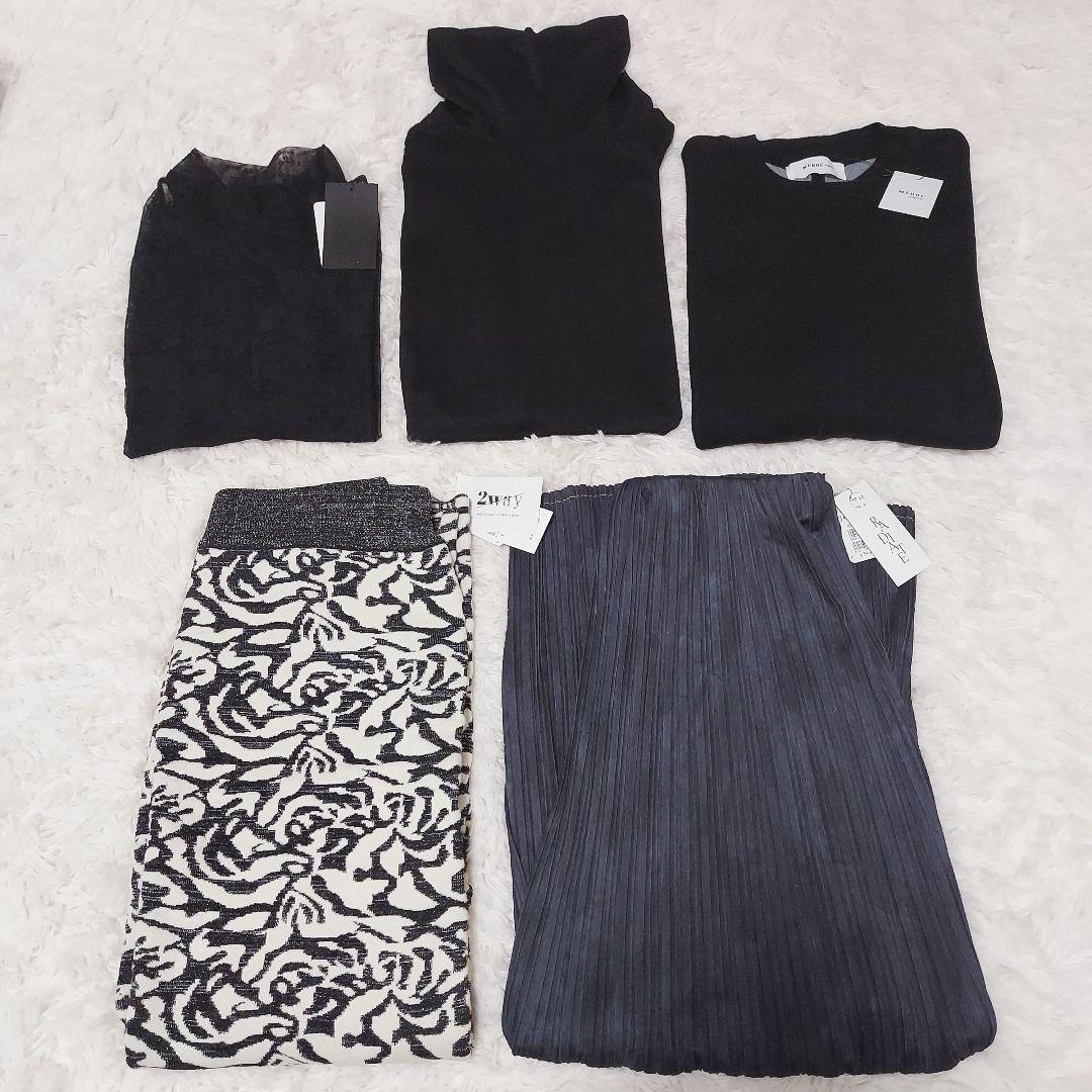 新品 ヤマダヤ福袋 5点セット 総額6.4万 モノトーン まとめ売り Amazon.co.jp: ヤマダヤ 2024 福袋 まとめ売り : ファッション