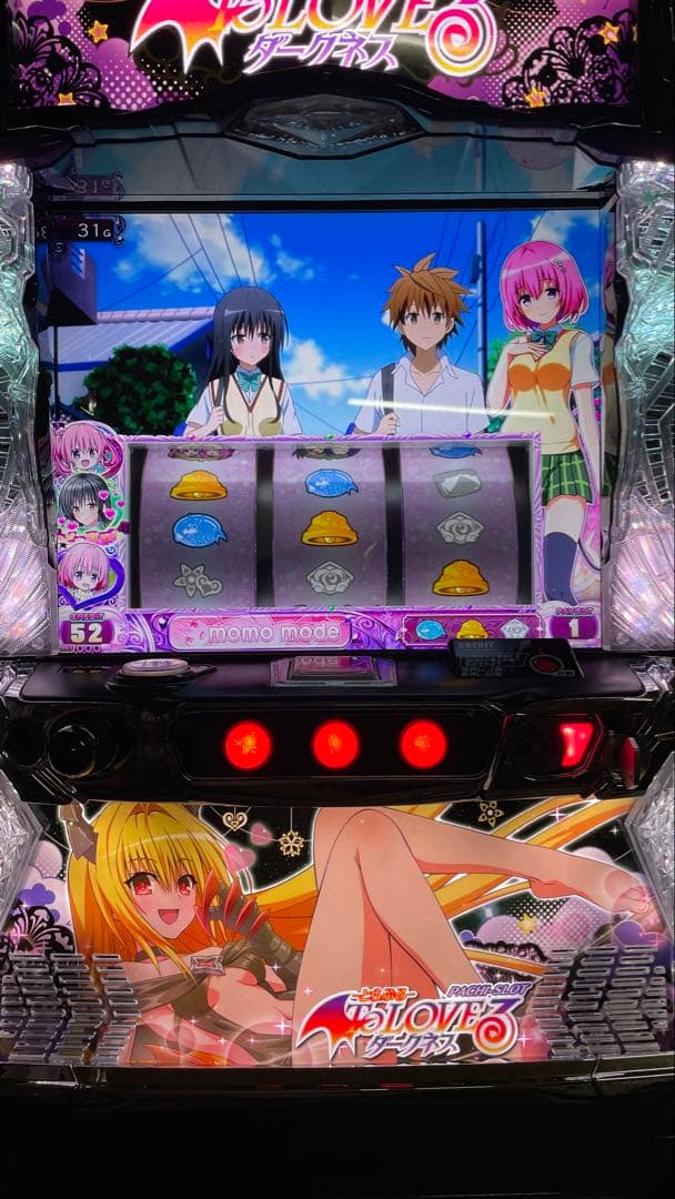 スマスロ実機 ToLOVEるダークネス 闇パネル