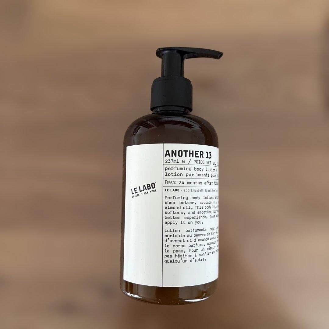 【新品】LE LABO ANOTHER 13 ボディローション 237ml アナザー13 ボディローション(ルラボ)の通販・口コミ | 化粧品・コスメ