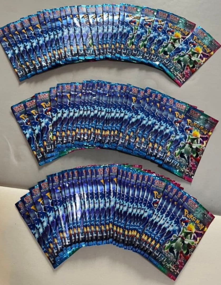 R*e様 トリプレットビート　バラパック85パック