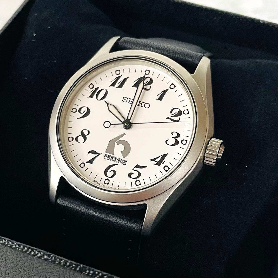 【超希少・未使用品級】SEIKO 京都 鉄道博物館 限定品 腕時計