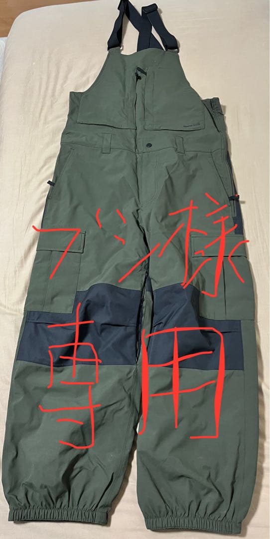 オリーブグリーン スノーボードオーバーオール