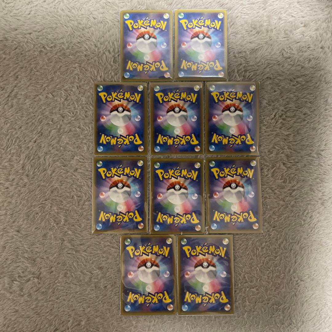 フルアートコンプリートセット 伝説キラコレクション ポケモンカード