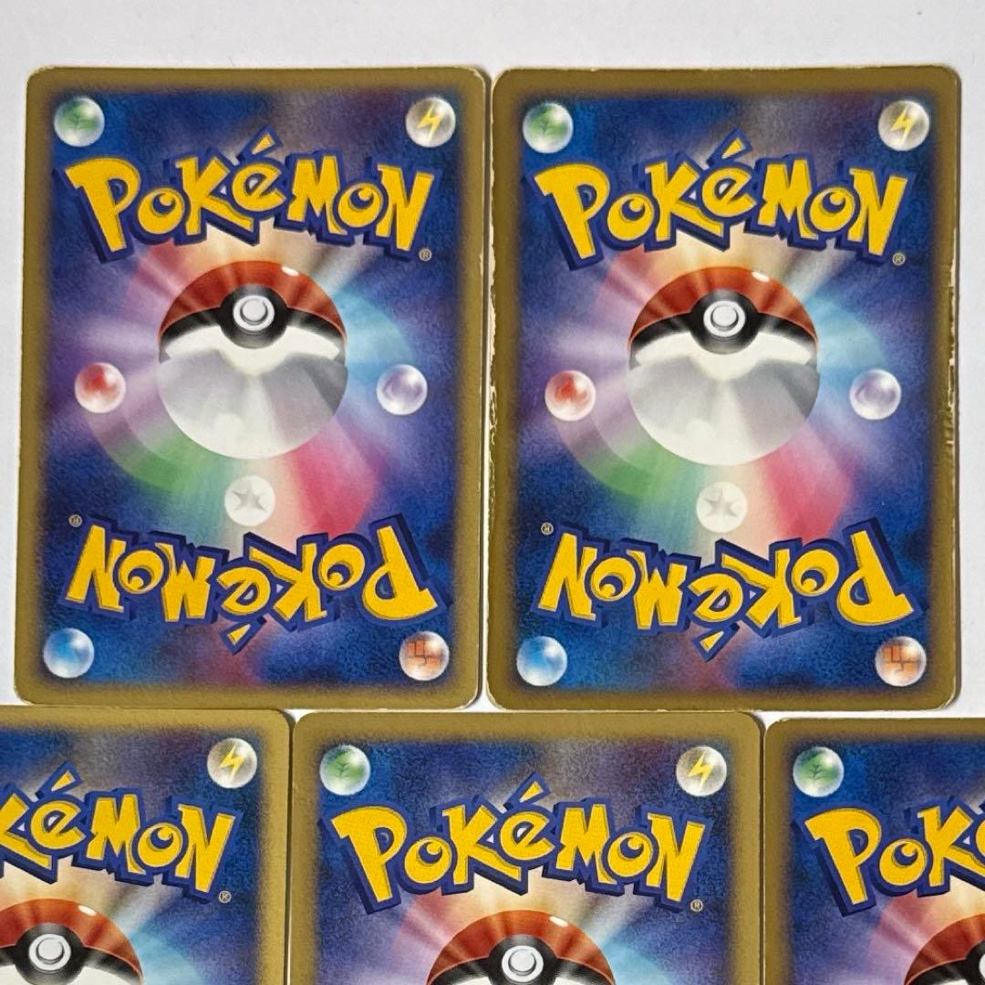 ポケモンカード ポッポ ピジョン ピジョット 進化ライン - メルカリ