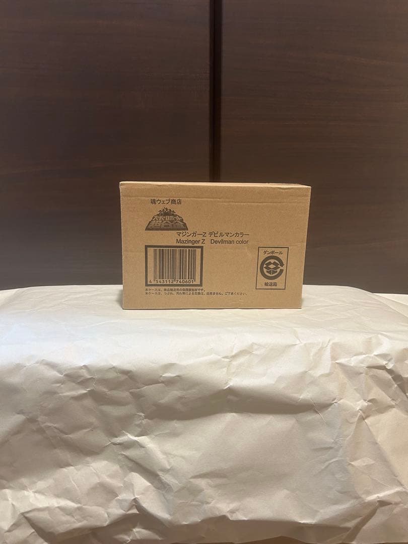 スーパーロボット超合金　マジンガーZ デビルマンカラー
