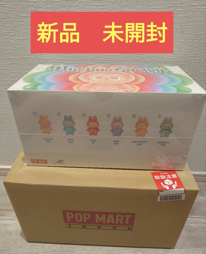 新品未開封THE MONSTERS Labubu Big into Energy Labubu The Monsters Big into Energy Series Mystery Box (6 Packs