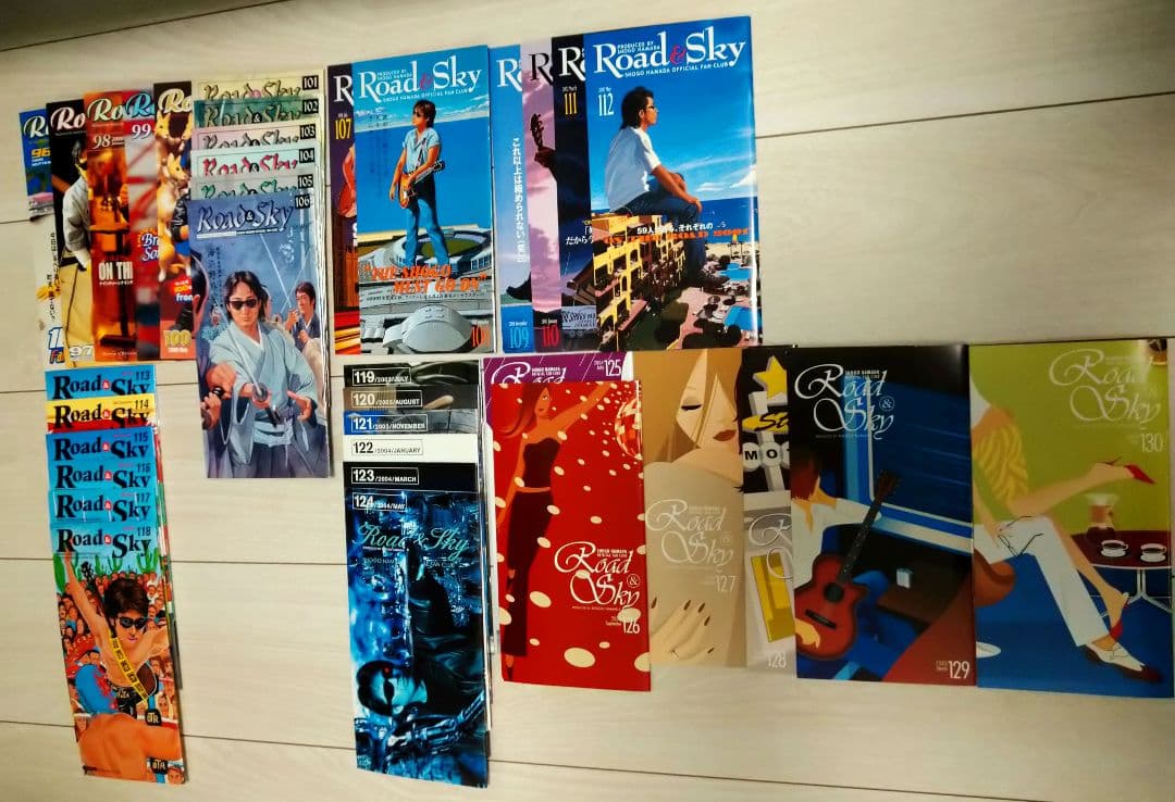 浜田省吾　会報　ファンクラブ　No.96〜No.248　最新号まで抜け無し 浜田省吾 会報 ROAD & SKY 51～100 冊子2部 計52冊 | 音楽資料専門店