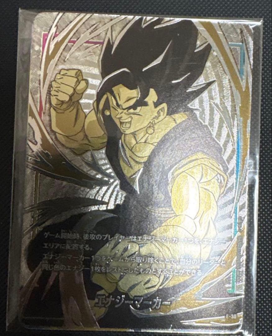 エナジーマーカー ゴジータ&ベジット - メルカリ