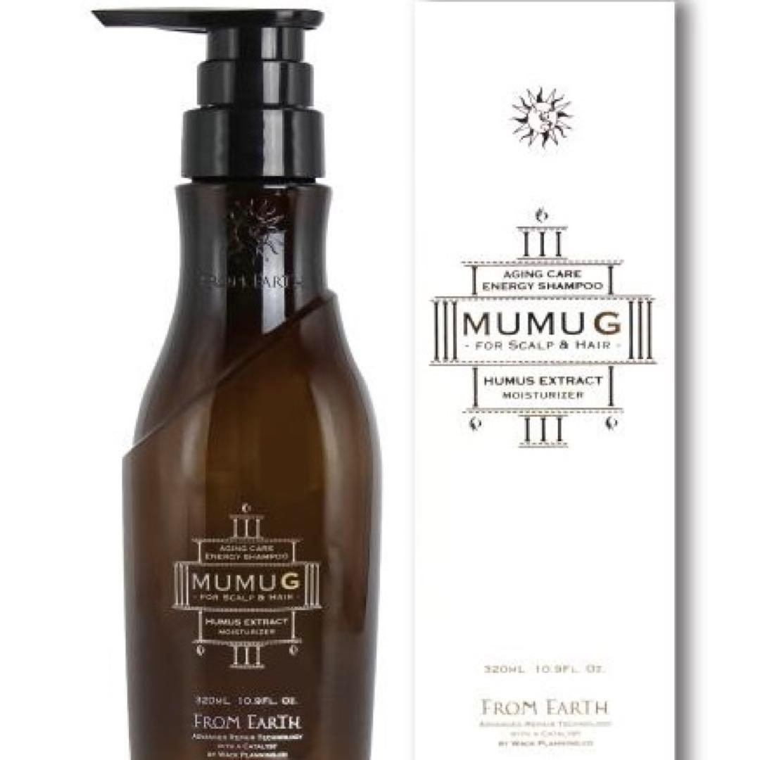 ムウムGエナジーシャンプー320ml(新品・未使用)