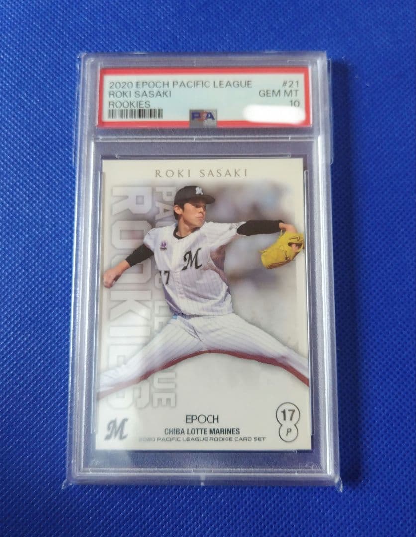 【PSA10】佐々木朗希 RC 2020 EPOCH ルーキーカード #21 ミントモール / MINT 札幌店 / 2020 エポック パシフィック・リーグ