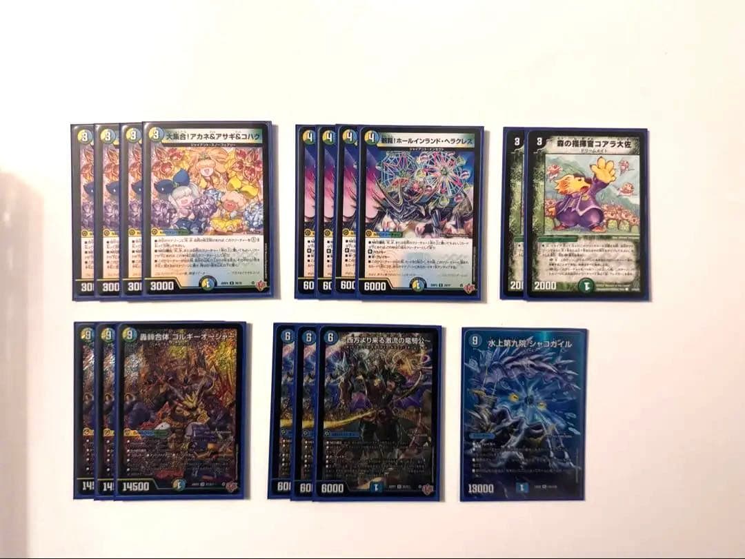 【値下げ交渉可】 ゴルギーオージャー デッキ パーツ