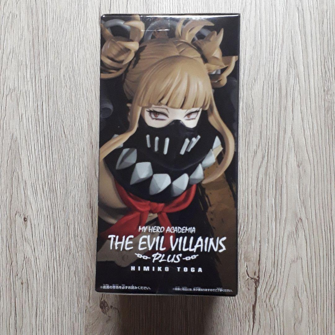 僕のヒーローアカデミア THEEVILVILLAINSトガヒミコ 10体セット