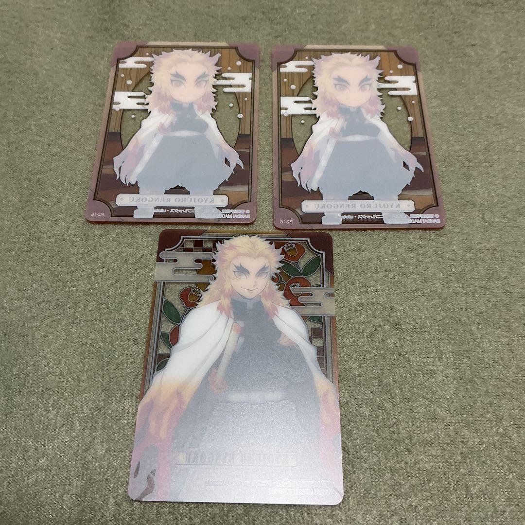 鬼滅の刃 ステンドグラスカード 煉獄杏寿郎 猗窩座 - メルカリ