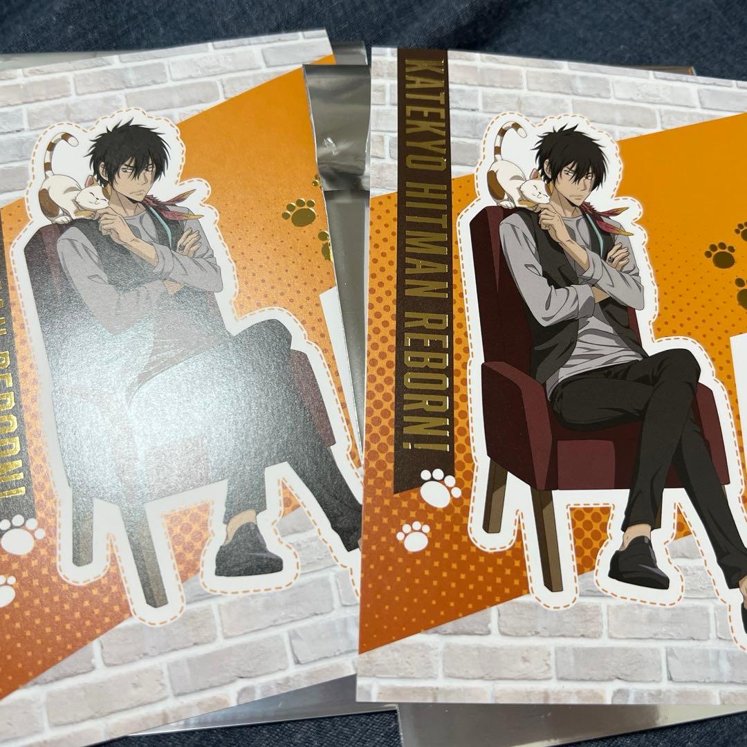 家庭教師ヒットマンREBORN まねきねこ ザンザス ポストカード ポスカ