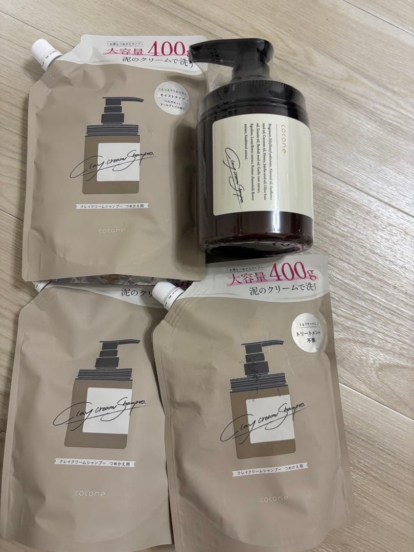 cocone シャンプー