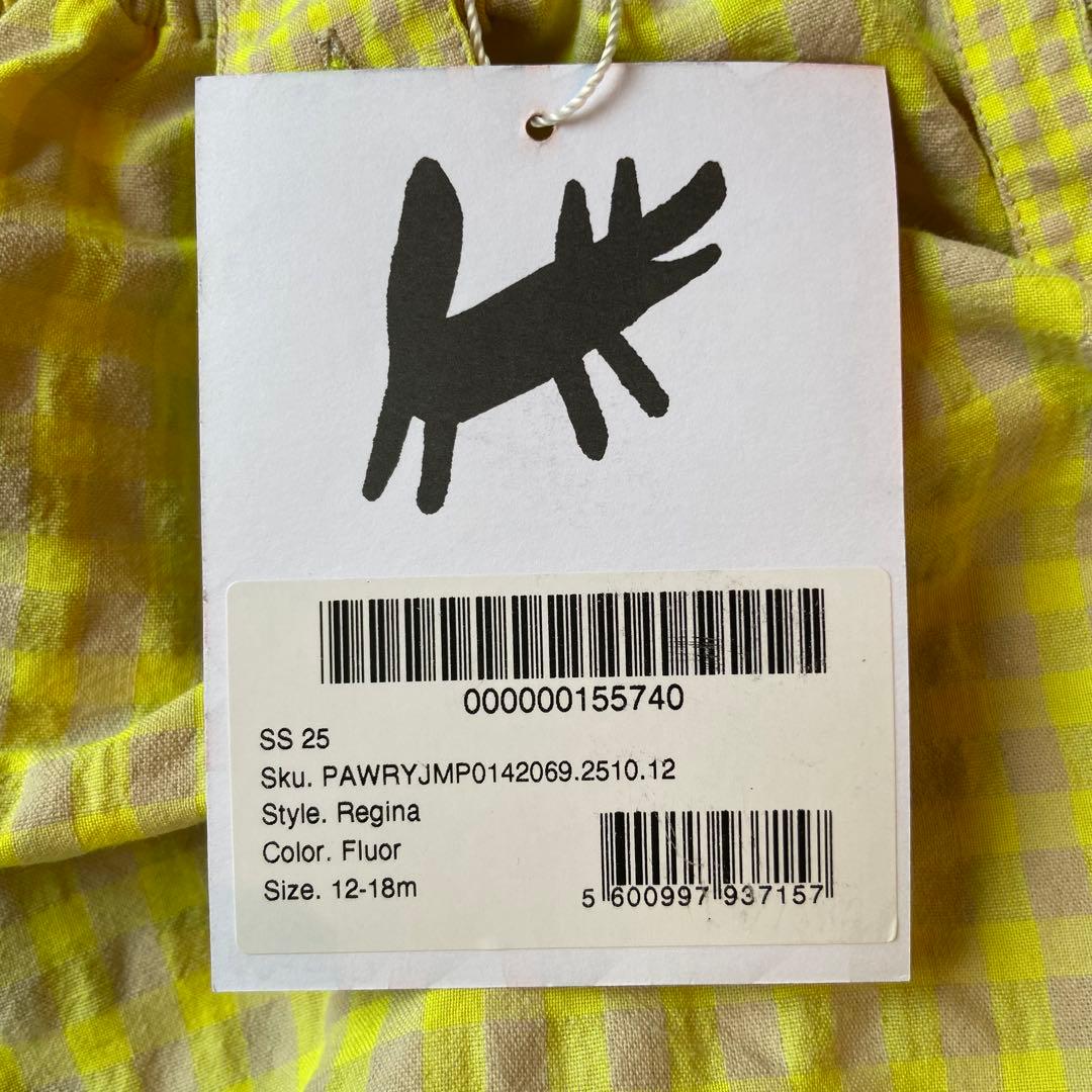 週末限定 25SS ウルフアンドリタ REGINA FLUOR ロンパース 黄色 - メルカリ