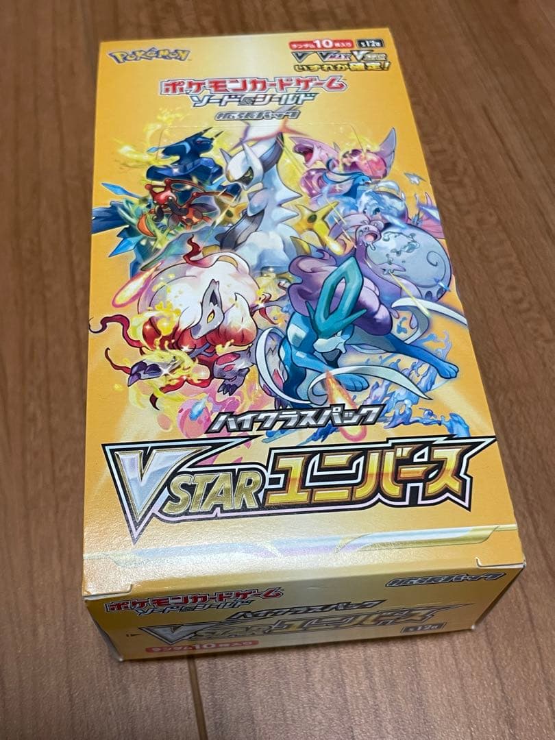 ポケモンカード　VSTARユニバース　BOX シュリンクなし