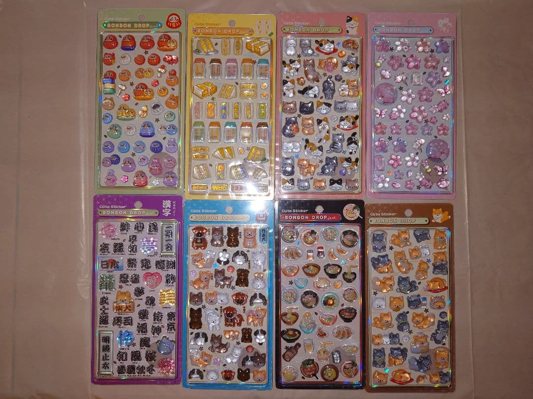 ボンボンドロップシール 和柄8シートセット 正規品 - メルカリ