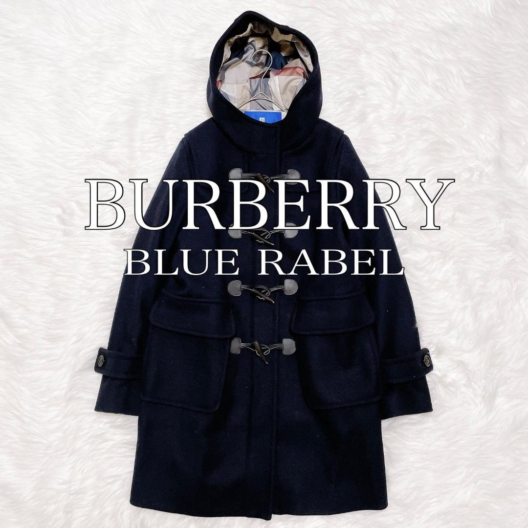 ブルーレーベル　メガチェック　水牛トグル　バイルメルトン　ダッフルコート