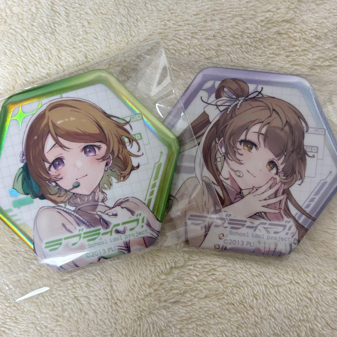 ラブライブ μ's 小泉花陽 南ことリTOPPA BASE 缶バッジ - メルカリ