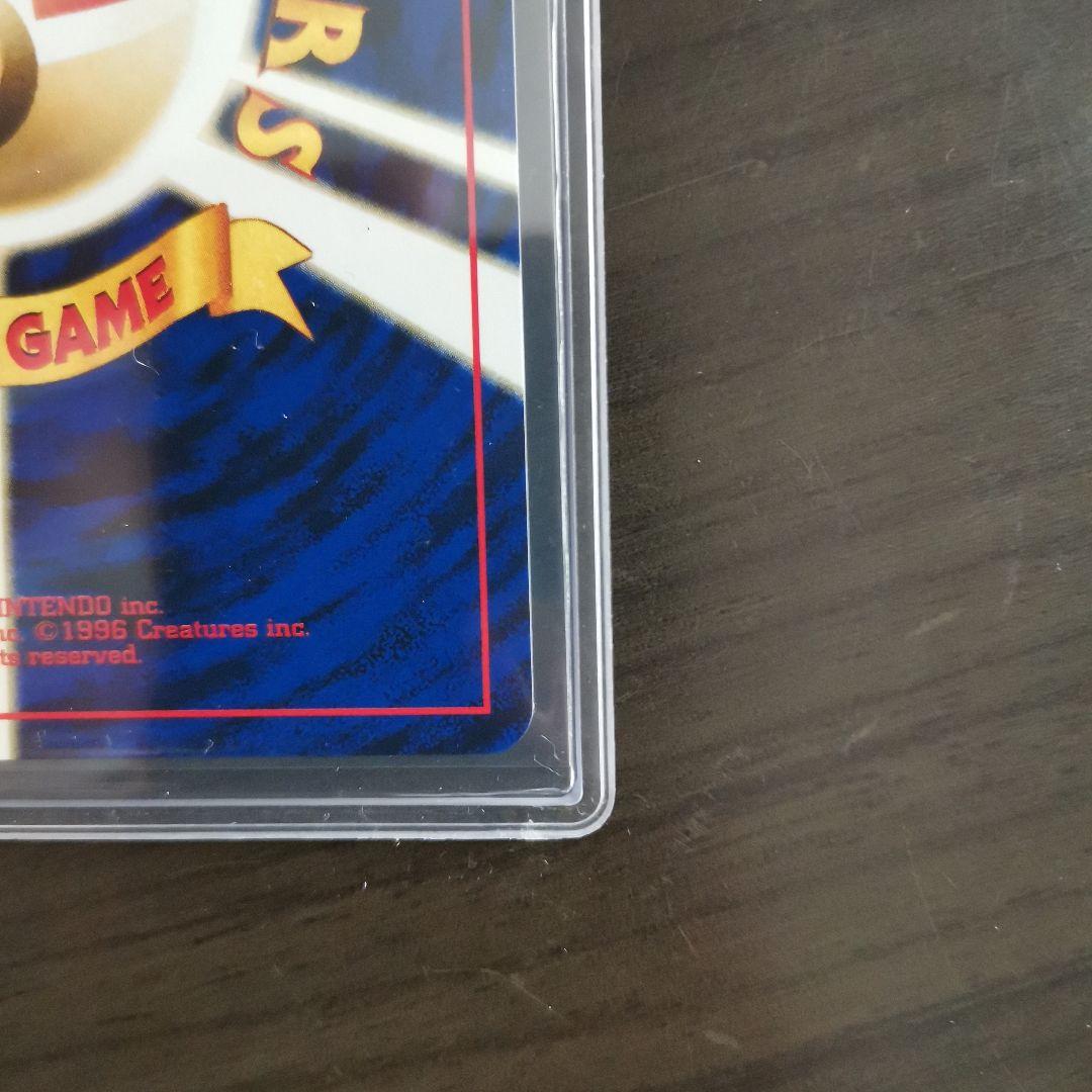 美品】旧裏 ブラッキー 第2世代 045/000 ポケモンカード - メルカリ