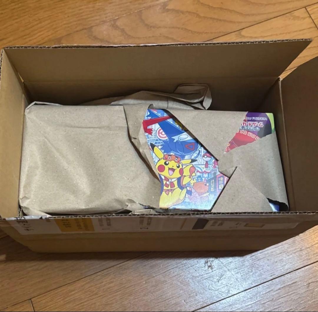 ポケモンセンターフクオカ スペシャルBOX シュリンク付き 1セット