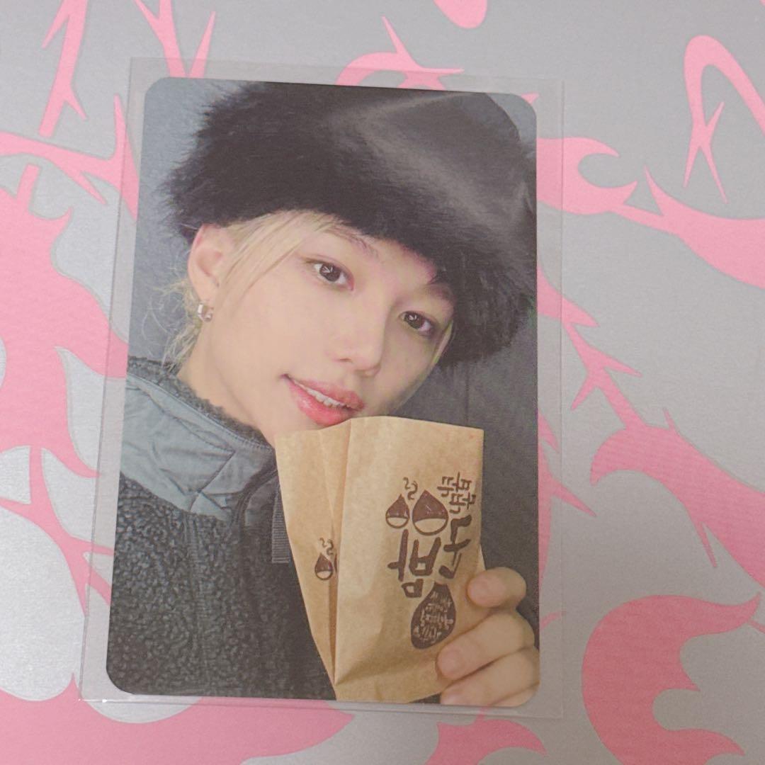 FANS ヨントン do it 特典 トレカ straykids フィリックス - メルカリ